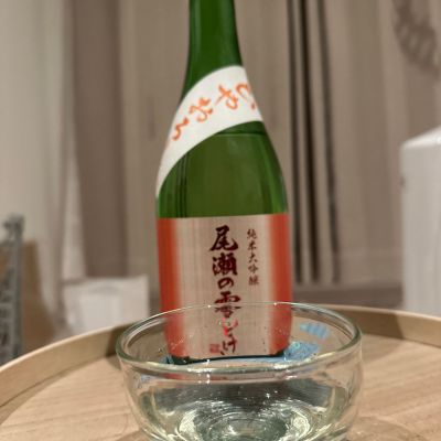 尾瀬の雪どけのレビュー by_ジャックオヤジ