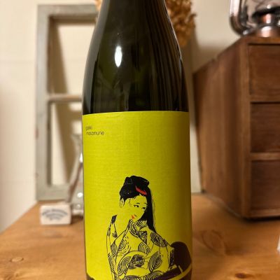 楽器正宗のレビュー by_ジャックオヤジ