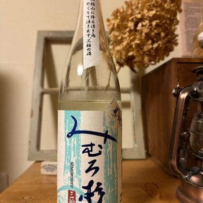 商品一覧[大嶺] - 【池田酒店 オンラインショップ】