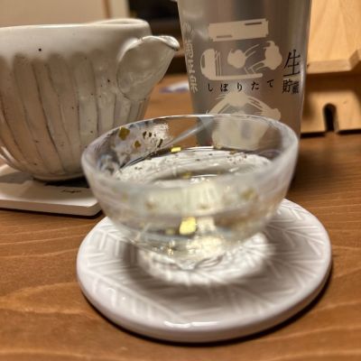 菊正宗のレビュー by_ジャックオヤジ