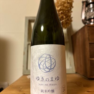 ゆきのまゆのレビュー by_ジャックオヤジ