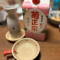 菊正宗のレビュー by_ジャックオヤジ