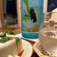 Ohmine (大嶺)のレビュー by_ジャックオヤジ