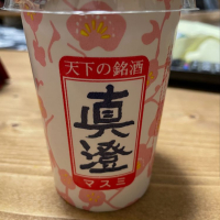 
            真澄_
            ジャックオヤジさん