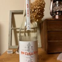 高千代