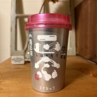 菊正宗のレビュー by_ジャックオヤジ