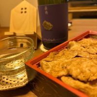 森嶋のレビュー by_ジャックオヤジ