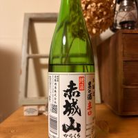 赤城山のレビュー by_ジャックオヤジ