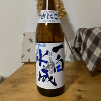 
            一白水成_
            ジャックオヤジさん