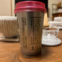 菊正宗のレビュー by_ジャックオヤジ