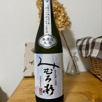 
            みむろ杉_
            ジャックオヤジさん