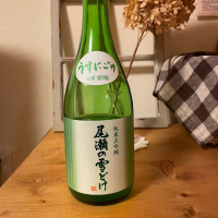 
            尾瀬の雪どけ_
            ジャックオヤジさん