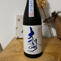 
            大信州_
            ジャックオヤジさん