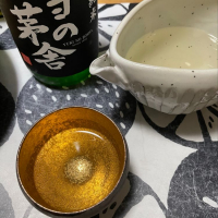 雪の茅舎のレビュー by_ジャックオヤジ