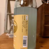 赤城山のレビュー by_ジャックオヤジ