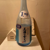 
            尾瀬の雪どけ_
            ジャックオヤジさん
