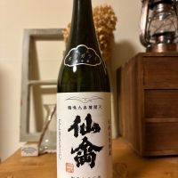 仙禽