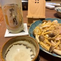 天明のレビュー by_ジャックオヤジ