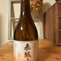 赤城山
