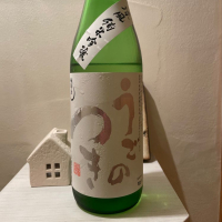 
            雨後の月_
            ジャックオヤジさん
