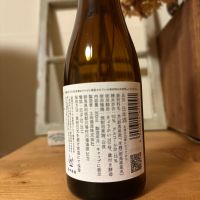 誉国光のレビュー by_ジャックオヤジ