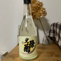 
            光栄菊_
            ジャックオヤジさん