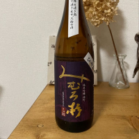 
            みむろ杉_
            ジャックオヤジさん