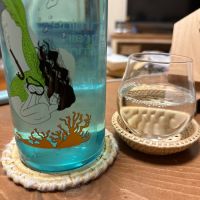 Ohmine (大嶺)のレビュー by_ジャックオヤジ