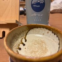 赤城山のレビュー by_ジャックオヤジ