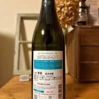 OCEAN99のレビュー by_ジャックオヤジ