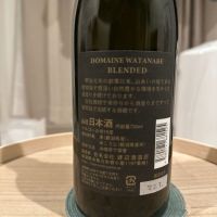 根知男山のレビュー by_ジャックオヤジ