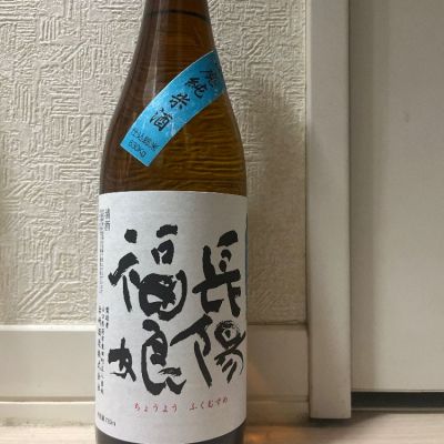 山口県の酒