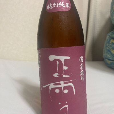 静岡県の酒