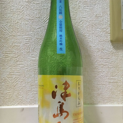 岐阜県の酒