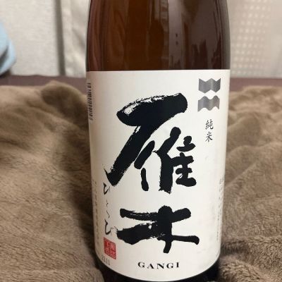 山口県の酒