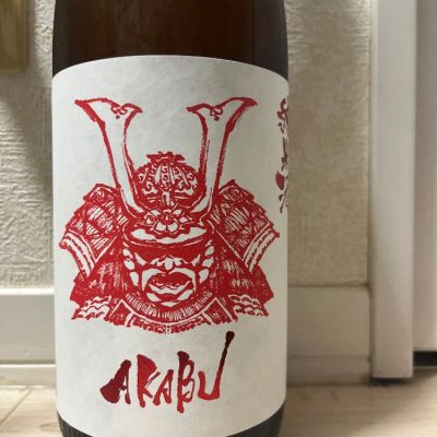岩手県の酒