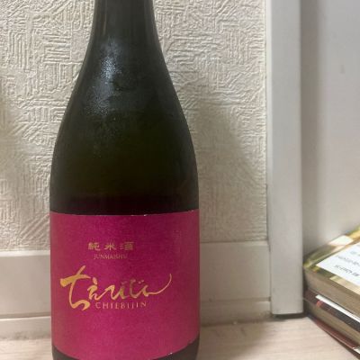大分県の酒