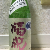 千葉県の酒