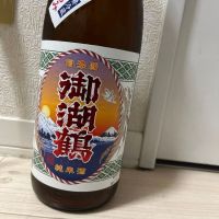 長野県の酒