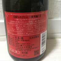 ちえびじんのレビュー by_890
