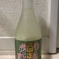 埼玉県の酒
