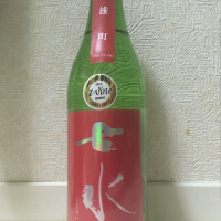 栃木県の酒