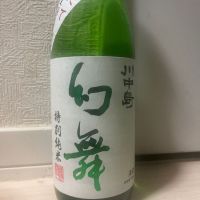 長野県の酒