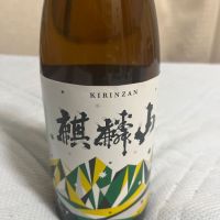 新潟県の酒