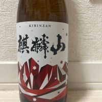 新潟県の酒