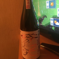 東京都の酒