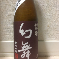 
            川中島 幻舞_
            890さん
