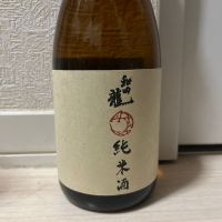 長野県の酒