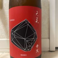 山口県の酒