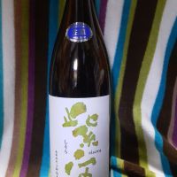 
            紫宙_
            くまひげさん